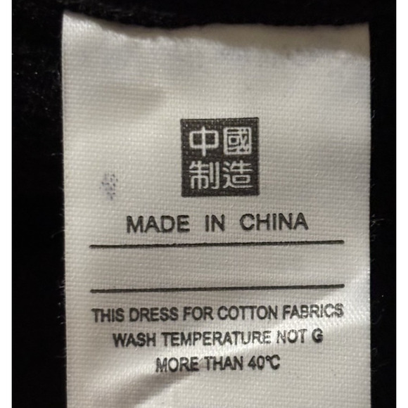 NWOT Pullover Hoodie Black Logo Kangroo Pocket Drawstring Hood Gorpcore Minimal - Picture 5 of 11